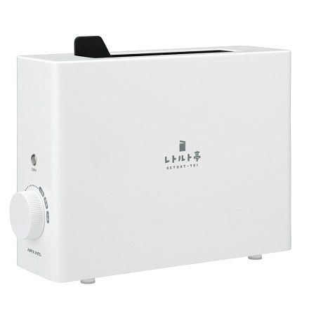 APIX レトルト調理器 レトルト亭 ARM-110 WH