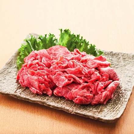 京都 大橋亭 黒毛和牛 切り落とし 250ｇ