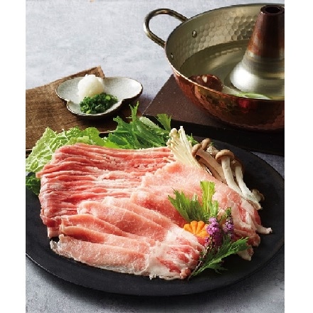 京都 大橋亭 京都ぽーく しゃぶしゃぶ用 計320g