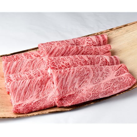 松喜屋 近江牛 すきやき・しゃぶしゃぶ（ロース・カタロース）450g