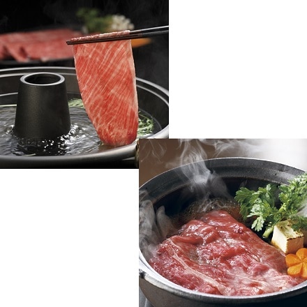 佐賀牛堪能 2回コース 1回目 佐賀牛しゃぶしゃぶ用肩ロース・モモ 2回目 佐賀牛すき焼用肩ロース・モモ U1817-01