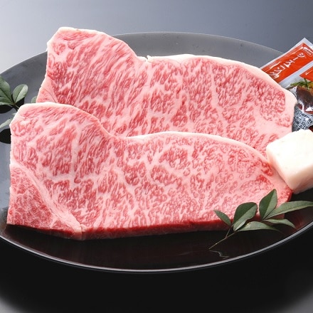 千成亭の近江牛サーロインステーキ用 170gx2枚