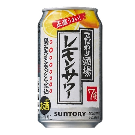 こだわり酒場のレモンサワー 350ml×24