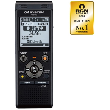 OM SYSTEM リニアPCM対応ICレコーダー 8GBメモリ内蔵 WS-883-BLK ブラック