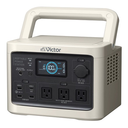 ビクター ポータブル電源 BN-RF510