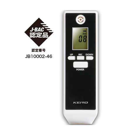 KEIYO アルコールセンサー AN-S094