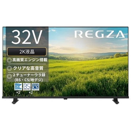 REGZA 32V型液晶テレビ 32S25R ブラック