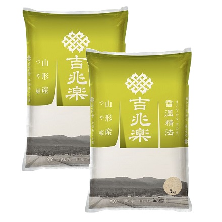 新米　山形県産 つや姫 特別栽培米 10kg 令和7年産