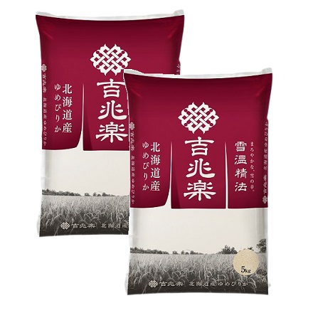 新米　北海道産 ゆめぴりか 10kg 令和7年産