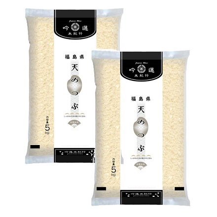 福島県産 天のつぶ 10kg 令和5年産