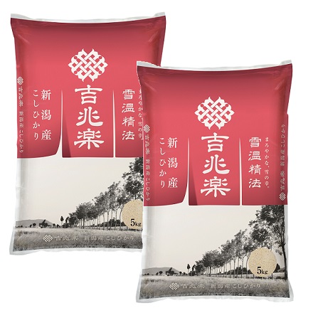 雪温精法 新潟産こしひかり 10kg 令和6年産