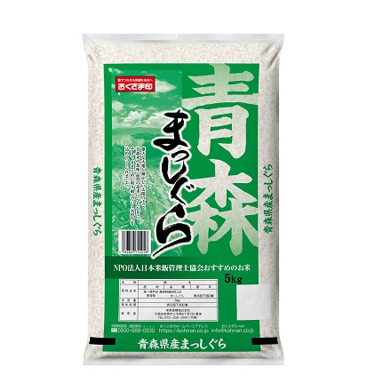 青森県産 まっしぐら 5kg 令和７年産