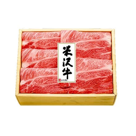 米沢牛黄木 米沢牛肩ロースすき焼用 450g YKRS100