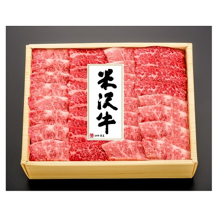 米沢牛黄木 米沢牛バラ焼肉用 450g YBY80