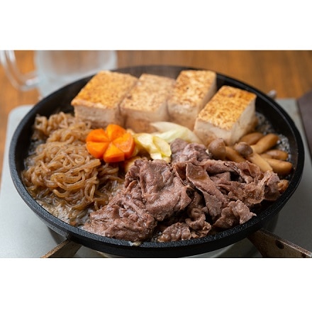 パナックス くまもとあか牛の切落し 300g