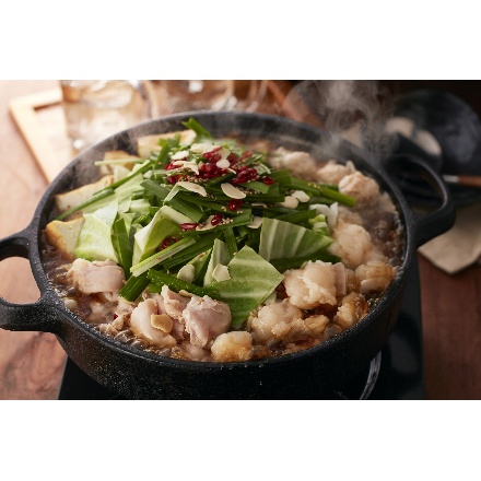 博多華味鳥 もつ鍋セット 4～5人前