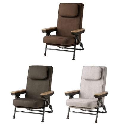 エイミー マッサージチェア AIM-265 BR ブラウン