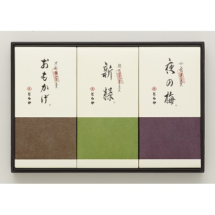 とらや他　羊羹3種類 とらや」から3種の「虎のようかん」発売、全て限定 | clumsy