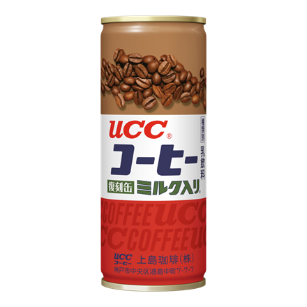 UCC ミルクコーヒー 缶250g×30本