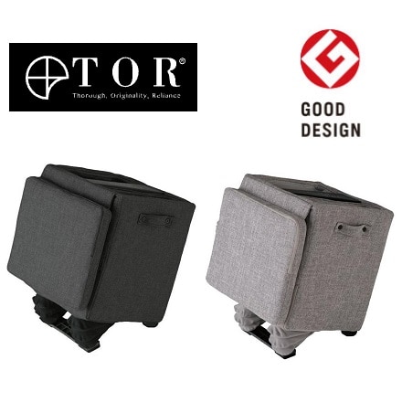 アテックス TOR マッサージスツール ムーブ ダークグレー AX-HPT370dg