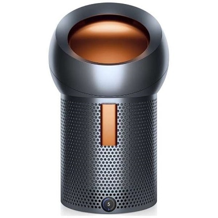 Dyson Pure Cool Me 空気清浄パーソナルファン BP 01 GC ガンメタル/コッパ― 空気清浄適用床面積:7畳 (30分)|永久不滅ポイント・UCポイント交換の「STOREE SAISON(ストーリー セゾン)」 Dyson Pure Cool Me 空気清浄パーソナルファン BP 01 GC ガンメタル/コッパ― 空気清浄適用床面積:7畳 (30分)|永久不滅ポイント・UCポイント交換の「STOREE SAISON(ストーリー セゾン)」