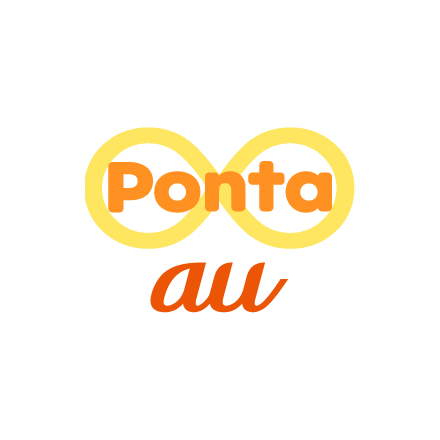 Ponta（au）450ポイント ※200ポイント以上から受付