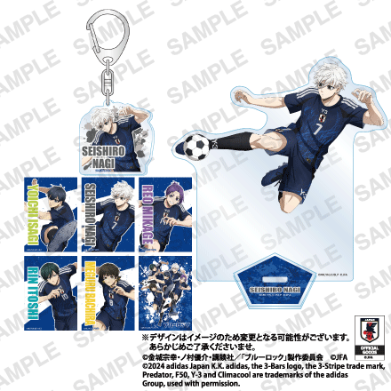 【ブルーロック】アディダス サッカー日本代表 ユニフォーム着用 グッズ3点セット（凪誠士郎）