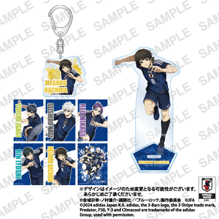 【ブルーロック】アディダス サッカー日本代表 ユニフォーム着用 グッズ3点セット（蜂楽廻）
