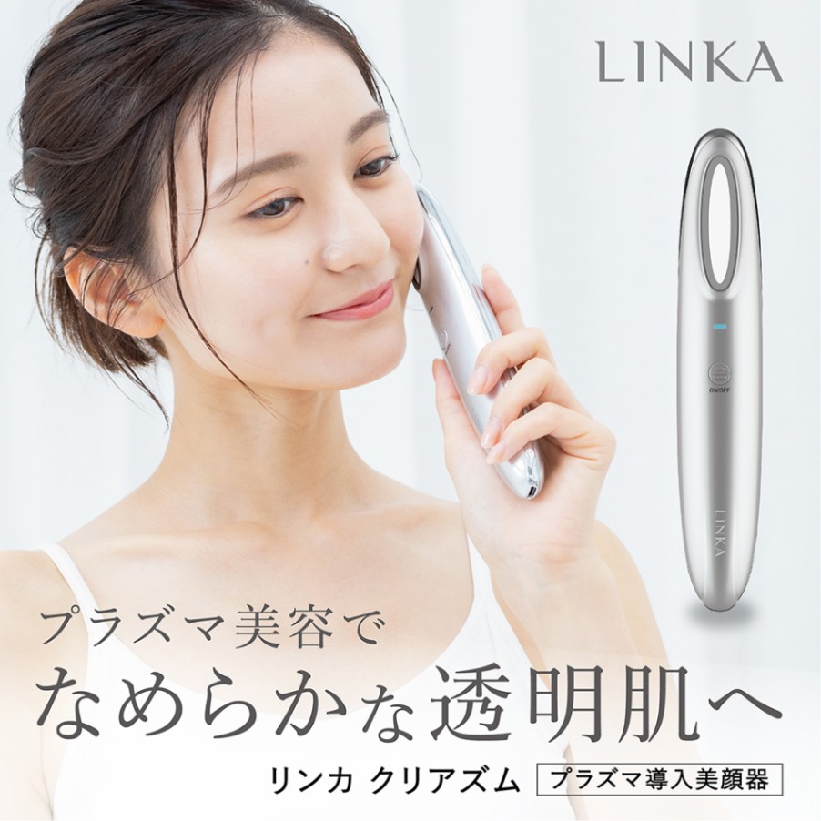 LINKA リンカ クリアズム プラズマ導入 美顔器