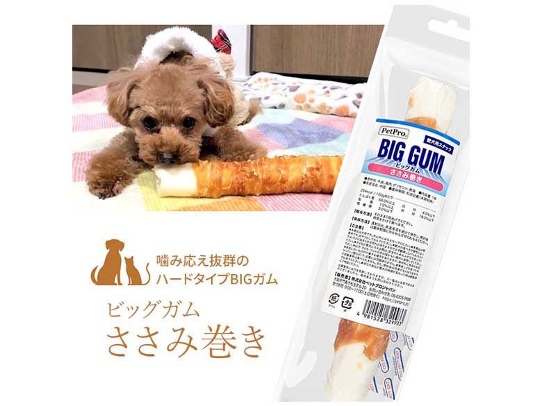 ペットプロ おやつ 犬用 PPBIGガム ささみ巻き 1本入り