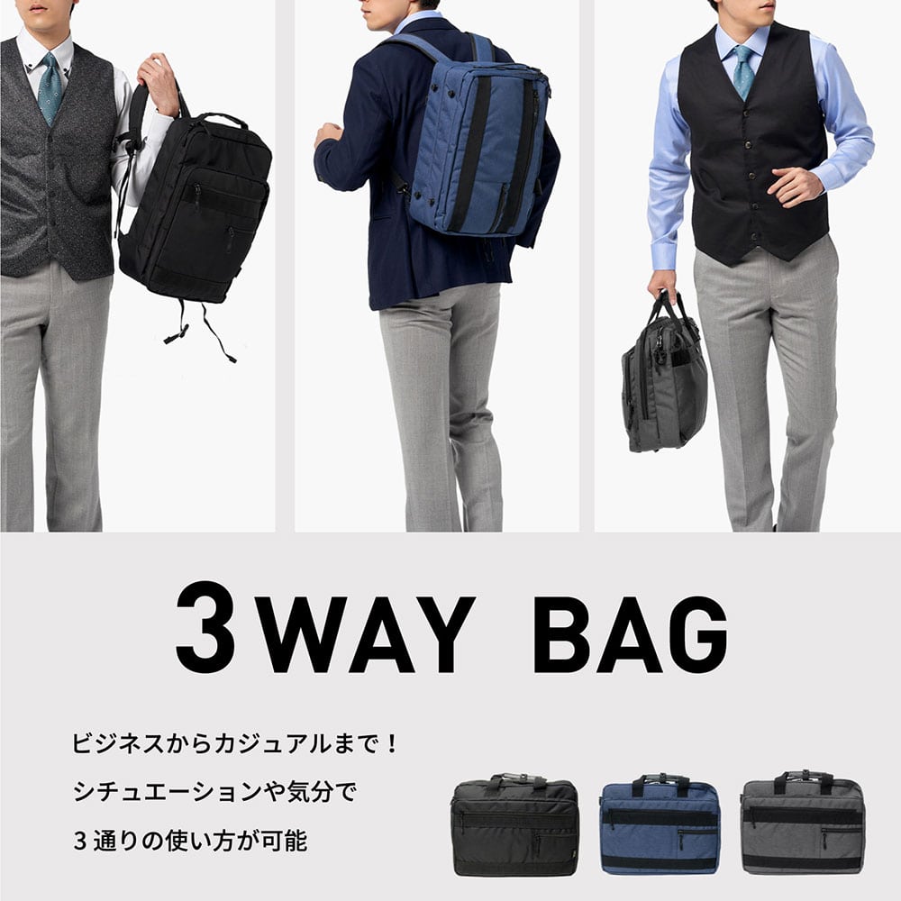 Z.N.Y トンプソン ビジネスバッグ 3WAYリュックサック 35404