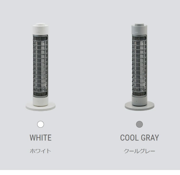 cado ヒーター SOL 001 暖房 首振り 遠赤外線 タイマー SOL-001