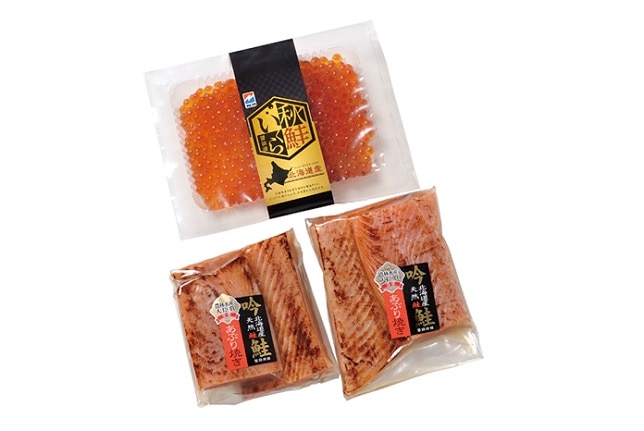 漬け魚切身詰合せ 計20個 鮭 ほっけ 鱈 西京漬 いか 粕漬け お取り寄せ 通販 お土産 お祝い プレゼント ギフト おすすめ