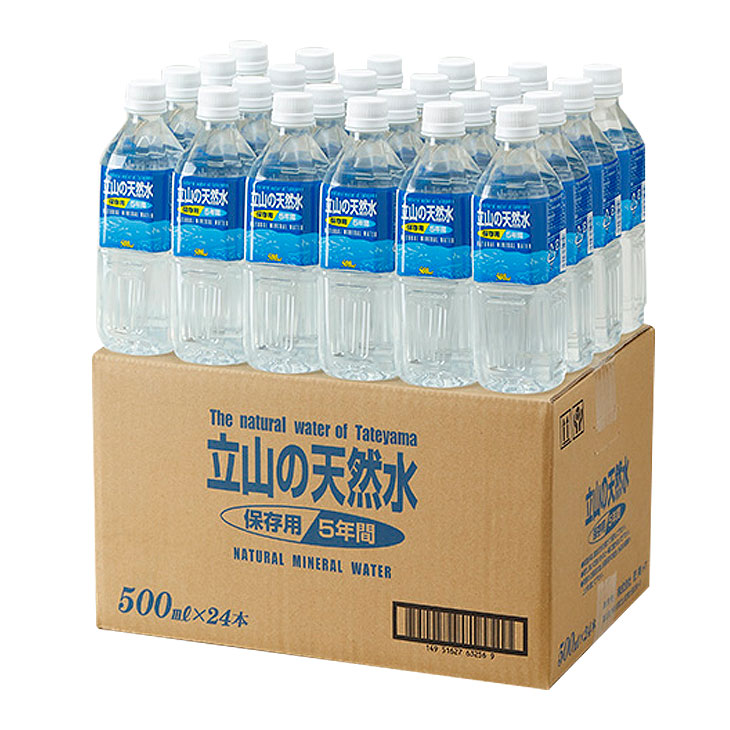 5年保存 立山の天然水 500ml×24本 ミネラルウォーター ペットボトル