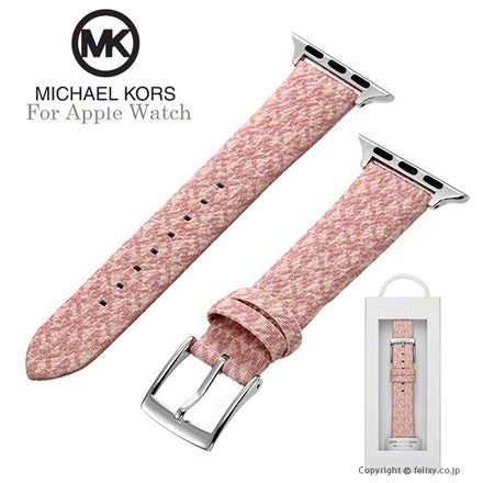 アップルウォッチ交換用替えベルト マイケルコース MICHAEL KORS