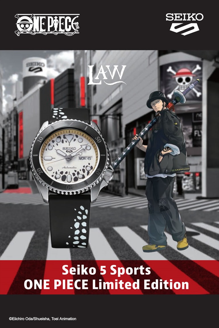 セイコー [5スポーツ]SEIKO 5 SPORTS メンズ ONE PIECE