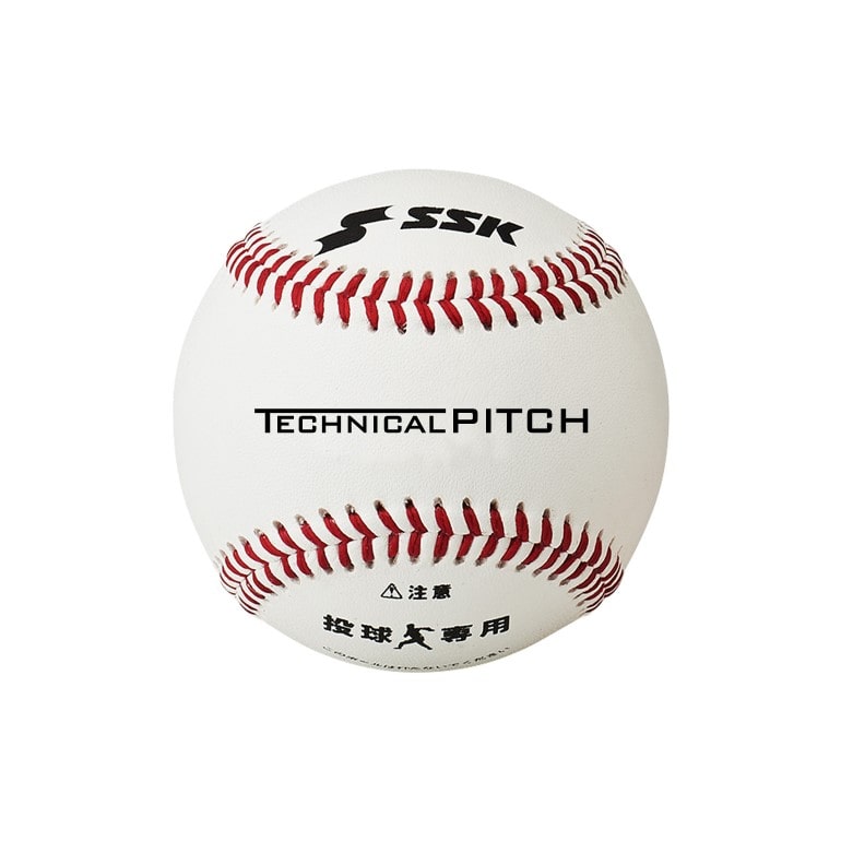 エスエスケイ SSK 野球練習機 （野球/投球練習）（硬式野球ボール型） テクニカルピッチ TECHNICAL PITCH TP001