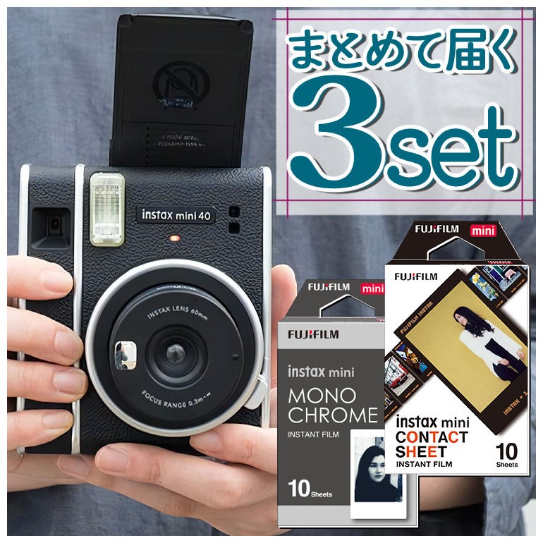 FUJIFILM チェキ フィルム INSTAX MINI CONTACT 芸能人愛用 - フィルム