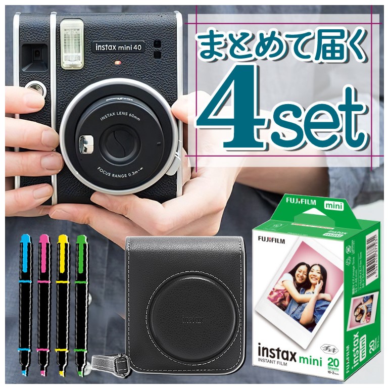 富士フイルム インスタントカメラセット チェキ instax mini 40