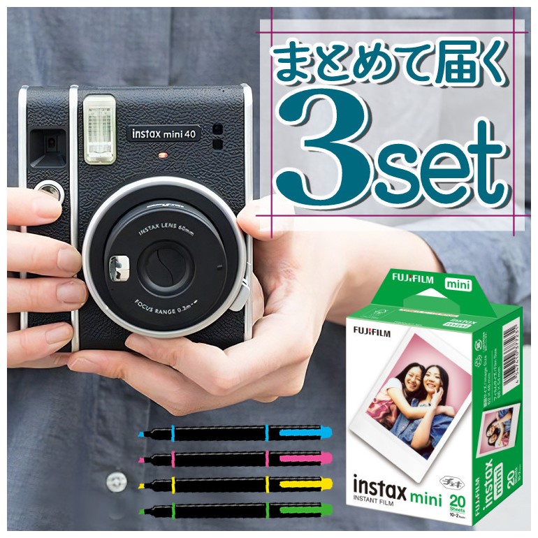 富士フイルム インスタントカメラセット チェキ instax mini 40 ＆白