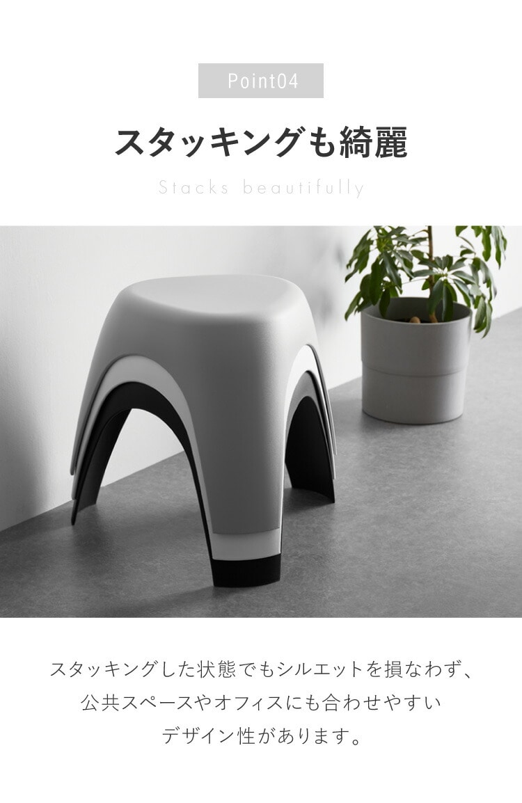 vitraのエレファントスツール - 寝具