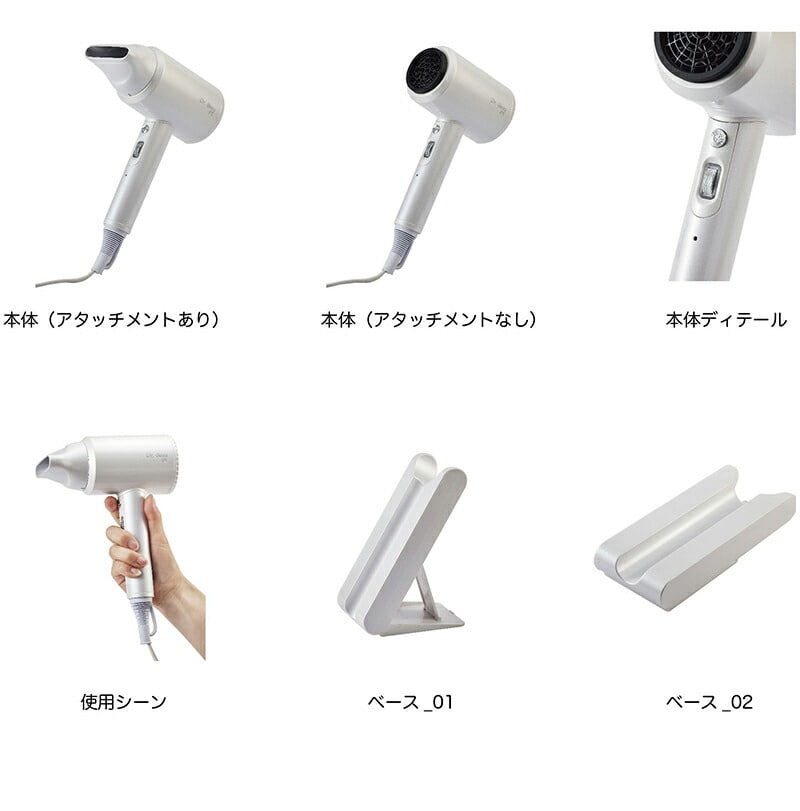 KALOS BEAUTY TECHNOLOGY ドライヤー KAZE nice Dryer Premium