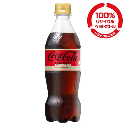 コカ･コーラ ゼロ カフェイン PET 500ml×24本入り