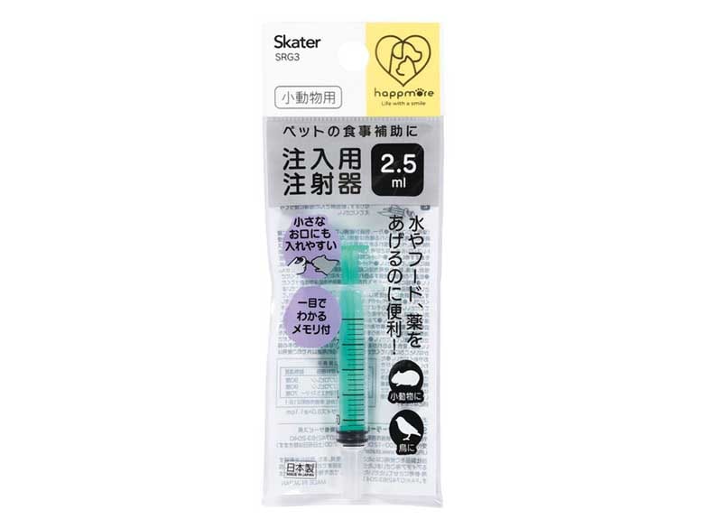 スケーター シリンジ ペット用注射器 2.5ml｜永久不滅ポイント・UC