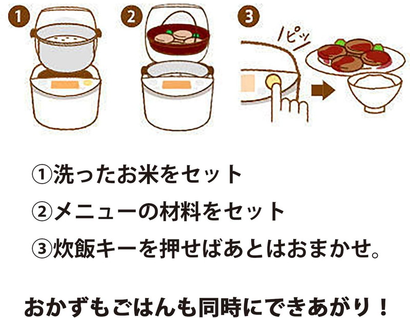 品)タイガー マイコン炊飯器 「炊きたて」 tacook 3合 シンプル