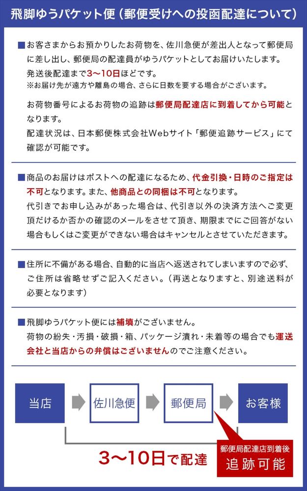 ホビー】 任天堂 - マリオカート8 デラックス Switch 10本セットの通販 by ゆずもショップ｜ニンテンドウならラクマ キャラクタ -  shineray.com.br