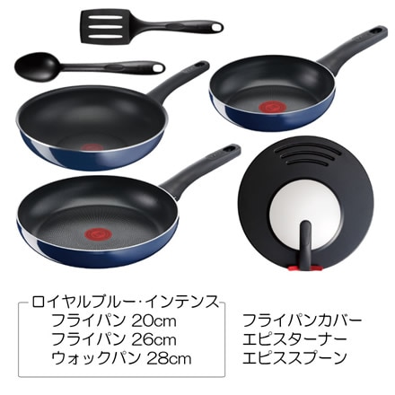 T-fal ティファール ガス ロイヤルブルー バリューセット 15061