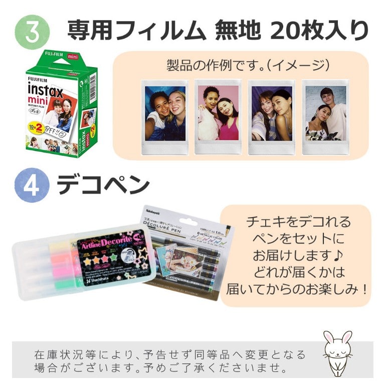 富士フイルム インスタントカメラ チェキ instax mini 11 チャコールグレイ＆ケース＆フィルム20枚＆デコペン セット