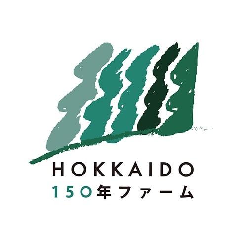 北海道150年ファーム 札幌ミルクアイス 7個入り スイーツ 永久不滅ポイント交換の Storee Saison ストーリー セゾン