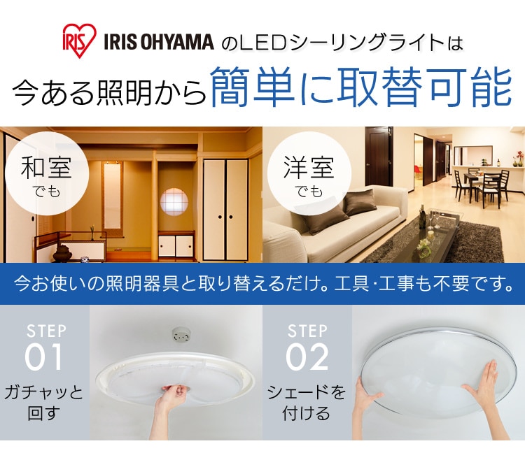 Ledシーリングライト12畳用 メタルサーキットシリーズ デザインリングタイプ 調光 Cl12d Pm ホーム インテリア 永久不滅ポイント交換の Storee Saison ストーリー セゾン